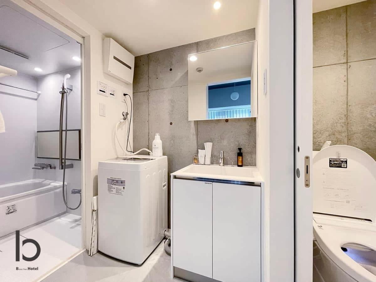 Bhotel Nekoyard - Studio With Security, Near Peace Park & Downtown Hirošima Exteriér fotografie